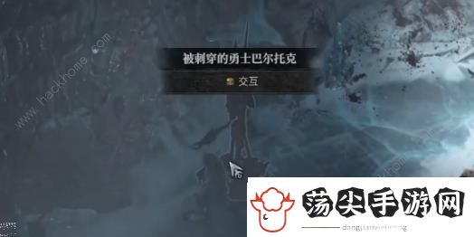 暗黑破坏神4勇士之锤任务怎么做