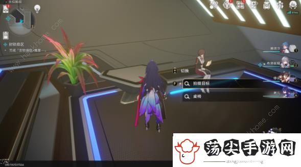 崩坏星穹铁道猎星游戏访问筛查怎么做