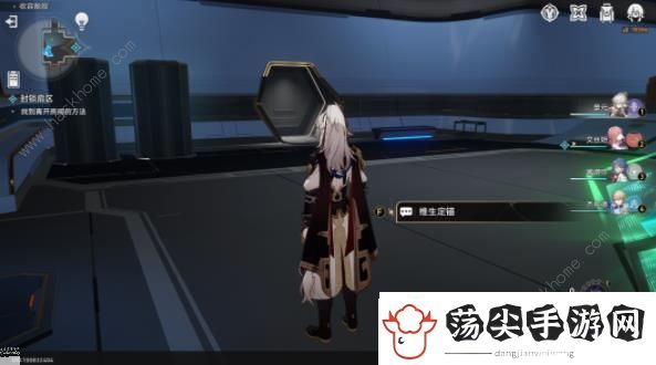 崩坏星穹铁道猎星游戏封锁扇区4攻略