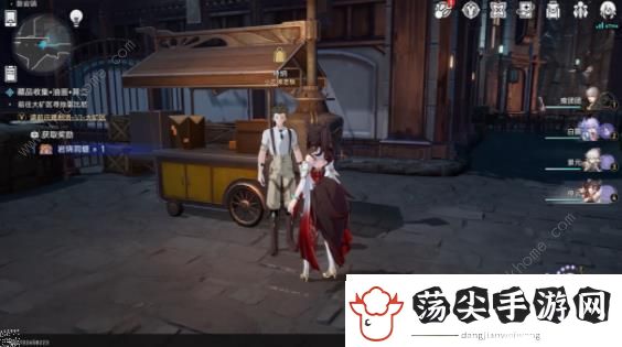崩坏星穹铁道藏品收集油画其二在哪