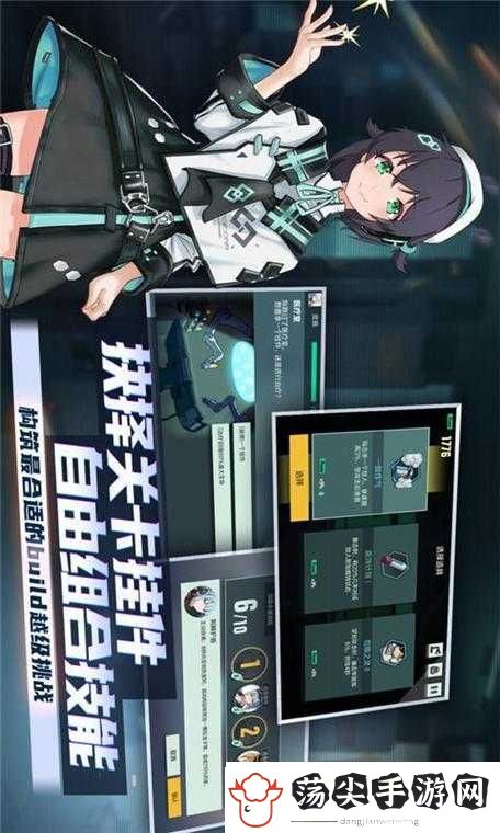 爆哭整理！映月城电子姬7封信件全收集攻略