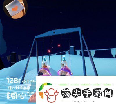 光遇2023年七夕礼包多少钱