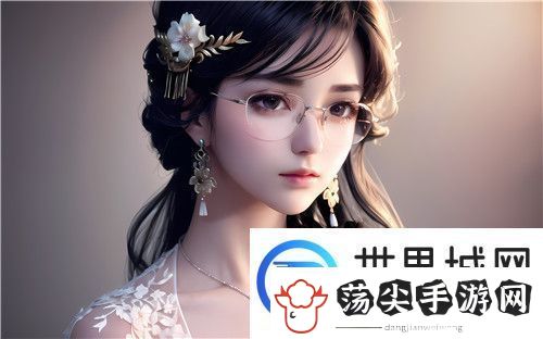 魅魔的街道3.0汉化版的特色与优化解析