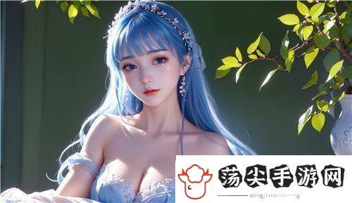 母亲与儿子的亲密关系如何塑造孩子的未来发展与性格特征