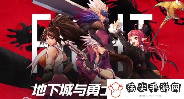 dnf手游选qq区还是微信区