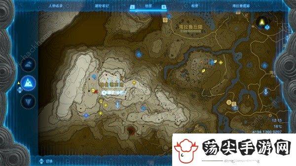 王国之泪无腐蚀高级武器怎么获得
