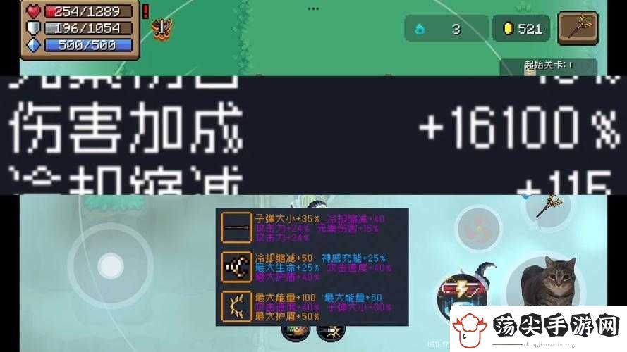 符石守护者财富之神实测！信仰培养必看攻略