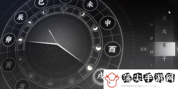 燕云十六声井中人奇遇怎么做
