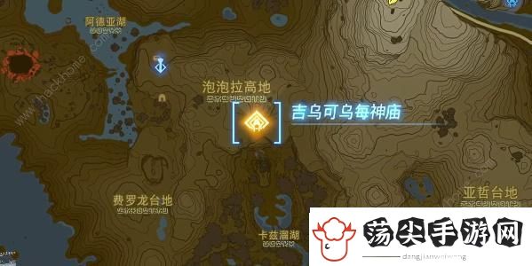王国之泪吉乌可乌每神庙怎么过