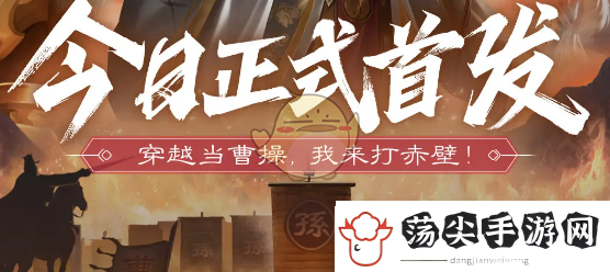 强招制乾坤
