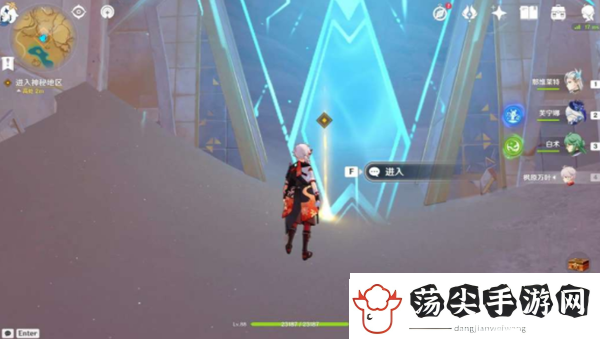 原神沉沙下的足迹任务怎么做