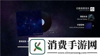 旋转轮胎单人模式怎么装木头的技巧与详细步骤解析