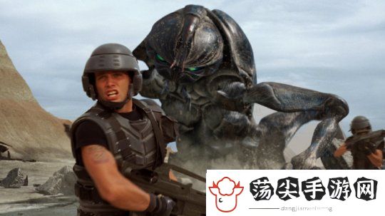今日游报