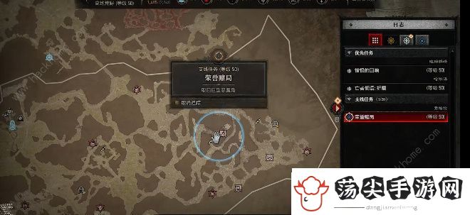 暗黑破坏神4荣誉赌局怎么打