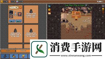票房大卖王4星能升级5星吗