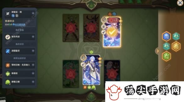 原神零时召唤柯莱认真胜负攻略