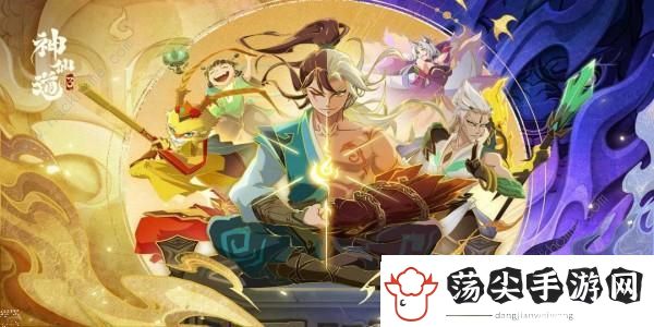 神仙道3预抽卡选择攻略2023