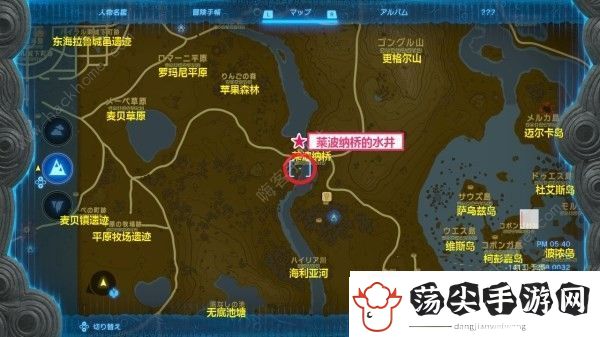 塞尔达传说王国之泪水井怎么开