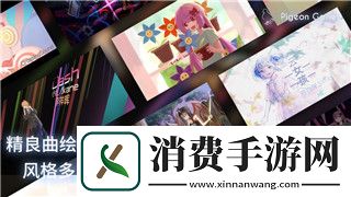 帝国守卫战