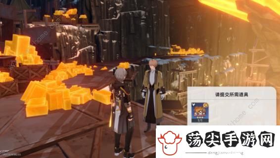 崩坏星穹铁道藏品收集油画其二在哪