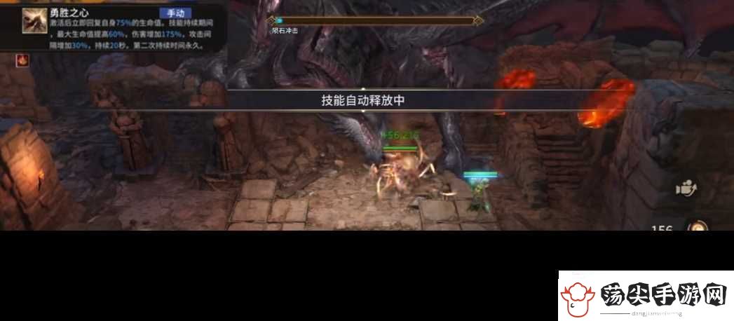 潮汐守望者杰拉介绍