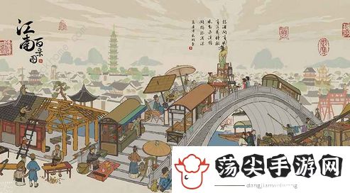 江南百景图皂荚怎么获得