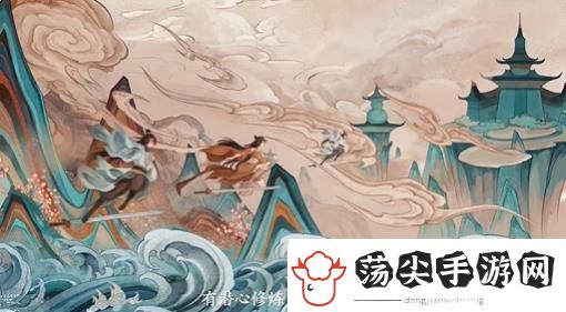 我的御剑日记第九章荷花收集攻略