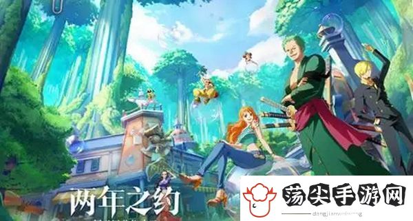 航海王梦想指针角色强度