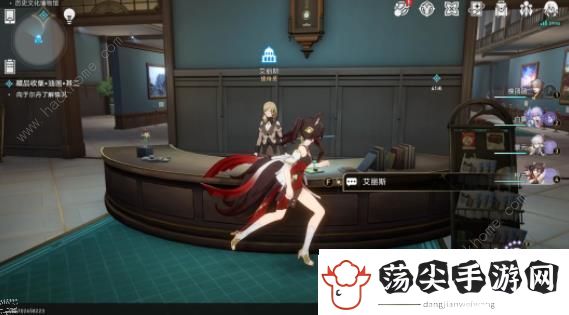 崩坏星穹铁道藏品收集油画其二在哪