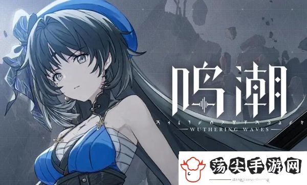 鸣潮岁主塑像拍照位置在哪