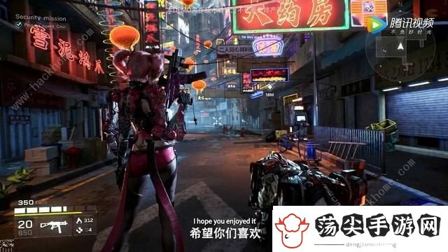 腾讯代号SYN攻略大全