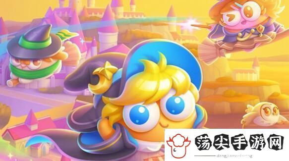保卫萝卜4绿野奇缘第44关通关攻略