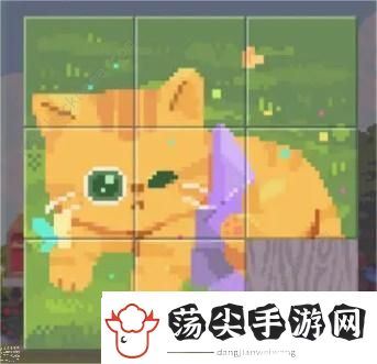 未定事件簿幸得此物攻略