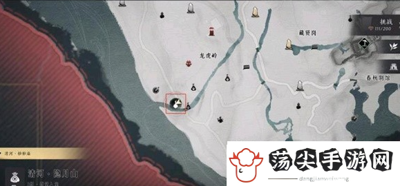 燕云十六声马狂澜门派怎么加入