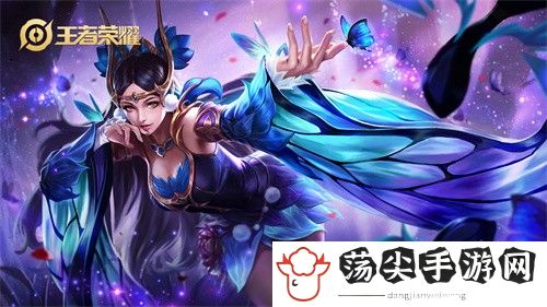 王者荣耀貂蝉皮肤手感排名最新-深入了解游戏机制