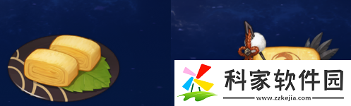 原神鸟蛋烧怎么做