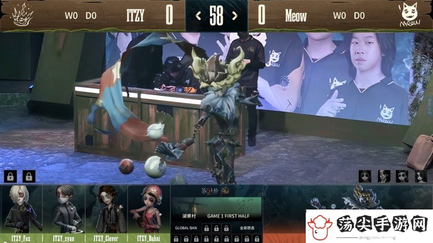 第五人格COA8