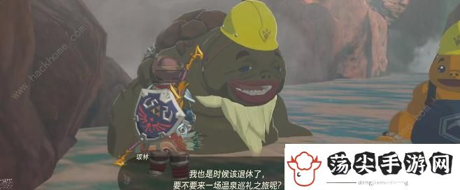 王国之泪隐秘温泉岩熔温泉任务怎么做