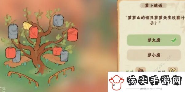 桃源深处有人家千灯彩树答案大全2023