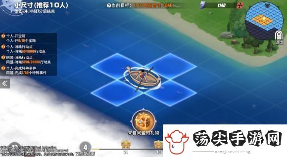 航海王热血航线同盟探索玩法攻略