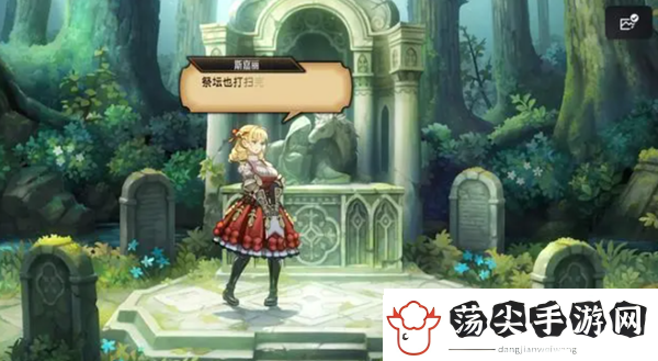 圣兽之王发售日是什么时候