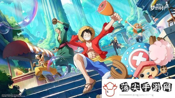 航海王梦想指针最强阵容有哪些