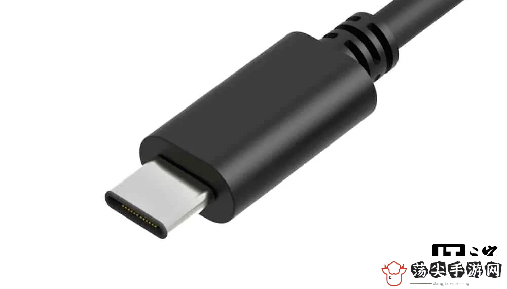 USB