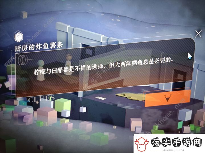 重返未来19993