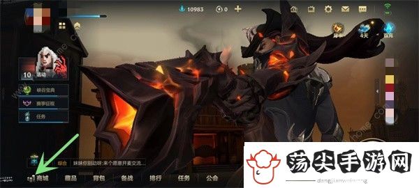 英雄联盟手游银色星尘怎么获得