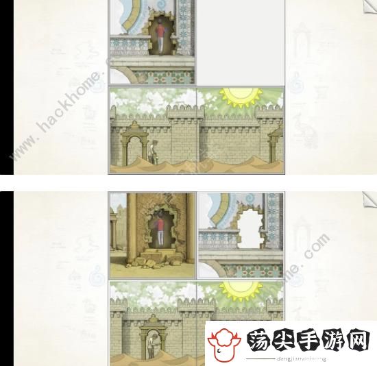 画中世界移动版第四关攻略