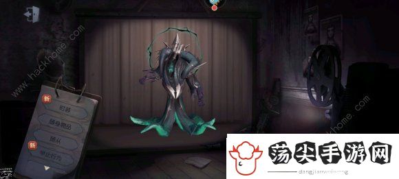第五人格7月9日更新公告