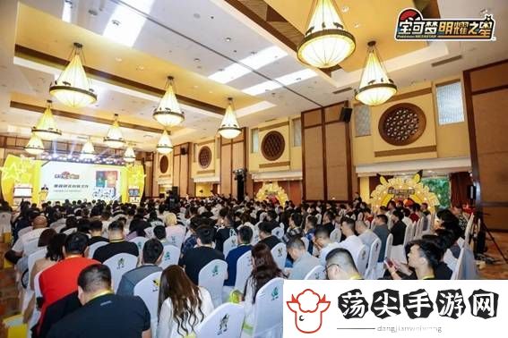 宝可梦明耀之星重磅来袭