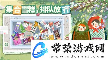寂静岭2解谜轻松难度怎么过