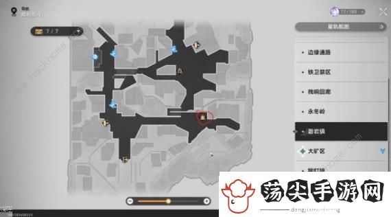崩坏星穹铁道藏品收集油画其二在哪